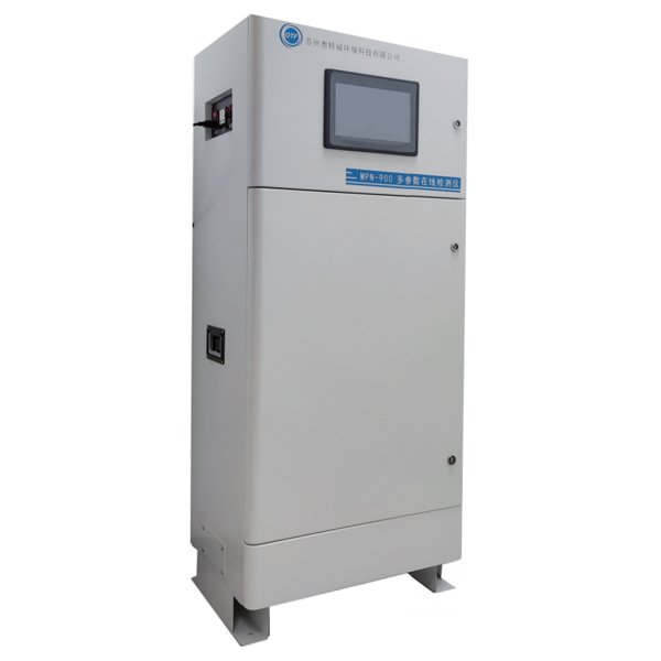 MPN-900D電極余氯濁度多參數(shù)水質(zhì)在線檢測系統(tǒng)